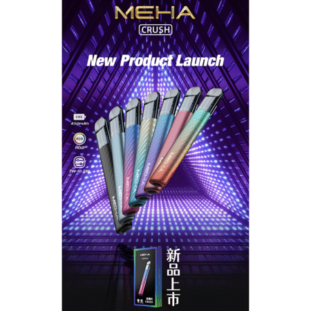 MEHA魅嗨五代主機-3檔調節-兩側帶氛圍燈-通用4-5-6代煙蛋