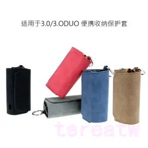 iqos收納-4-300x300-1.webp