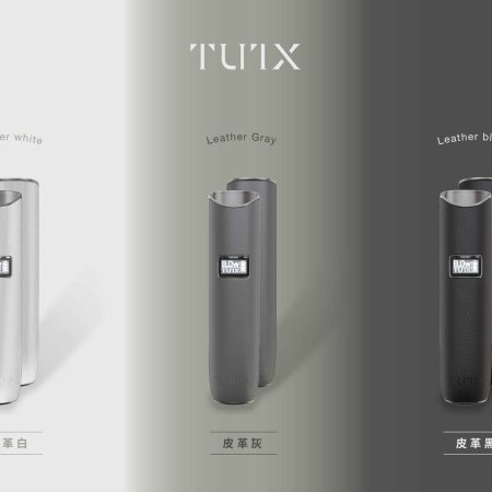全新上市-TUTX皮革主機-一代通用電-子-煙主機