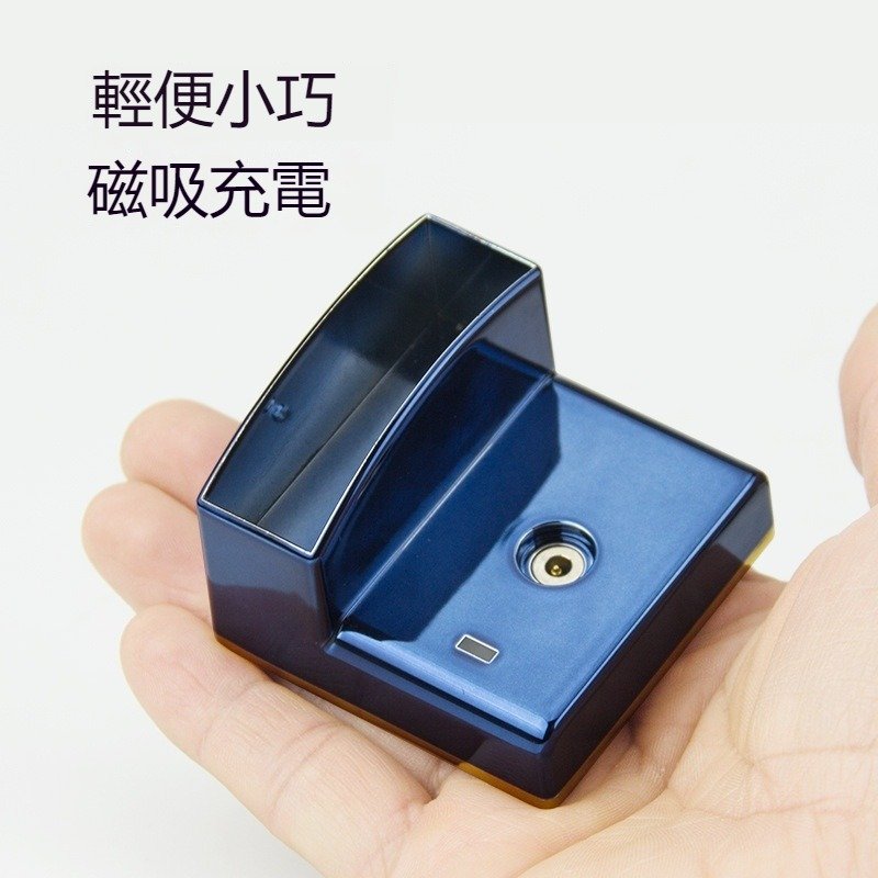 主機磁吸充電器.jpeg